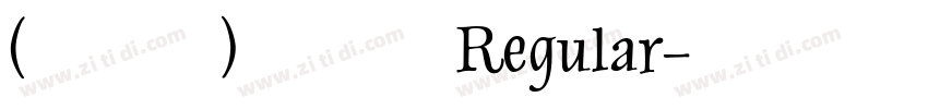 (蔫兔兔)舒芙蕾 Regular字体转换